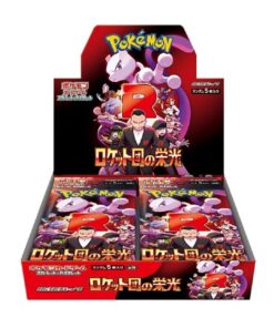 Pokemon The Glory of Team Rocket Booster Box [JAP]